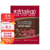 太古红糖 350g袋装速溶老红糖粉 甘蔗红糖食糖烘焙原料
