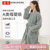 金号浴袍 纯棉睡袍五星级酒店四季款情侣浴衣 高雅灰L