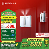 科沃斯窗宝【国家补贴】超薄擦窗机器人AIR全自动恒湿擦玻璃神器高层户外one同款mini升级