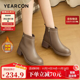 意尔康女靴羊皮粗跟气质通勤及踝靴加绒保暖短靴女 14734W 棕色   35