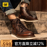 CAT卡特马丁靴工装靴男鞋经典款BRAVADO轻户外复古时尚牛皮机车靴 深棕P712950 41