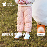 贝肽斯儿童羽绒裤三防抗菌绒冬季新款90白鸭绒男女童保暖加绒长裤子棉裤