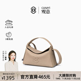 观意【明星同款】提盒女包头层牛皮新款中式通勤枕头包斜挎手提女士包 黄粱杏-中号【现货速发】 高级轻奢小众生日礼物女