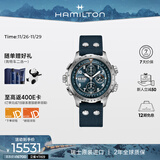 汉米尔顿（Hamilton）卡其航空超越风速计时码表抗磁硅质游丝45迷彩风暴手表男士机械表