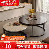 立太（LEADTEK）茶几客厅小户型边几沙发轻奢小桌子现代简约圆形茶几组合茶桌茶台 70CM黑+50CM白+黑架【加粗加厚】
