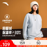 安踏加绒卫衣男女同款冬季圆领套头衫打底衫针织宽松运动潮流上衣