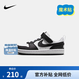 NIKE 耐克男女童休闲板鞋COURT BOROUGH魔术贴易穿脱儿童运动童鞋低帮 DV5457-131 32 【建议脚长20cm】