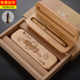 汉琼雅乐 创意礼品生日礼物定制刻字圣诞礼物5201314送哥哥闺蜜姐妹儿子弟弟的高考加油实用情侣 钢笔+木盒刻字