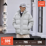 adidas 拒水防泼防风保暖鸭绒羽绒服面包服男女同款阿迪达斯官方   银灰色   XL