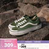 VANS范斯官方 Style 136 Decon VR3 SF薄荷曼波绿板鞋低帮 绿色 35