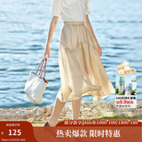 茵曼（INMAN）A字半身裙2025夏新款薄荷曼波通勤中长裙子 浅卡其 M