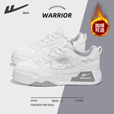 回力男鞋小白鞋男2025秋冬季新款国潮百搭加绒鞋子男学生休闲运动板鞋 白灰【国潮限定】 42