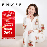 嫚熙（EMXEE）唐艺昕同款孕妇睡衣秋冬产后加厚月子服半边绒哺乳孕期家居服