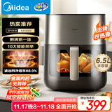 美的（Midea）空气炸锅炎烤上下双热源  蒸烤一体家用实用大容量6.5L 可视大视窗智能电子触控金属内腔 KZC6502