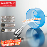 金灶（KAMJOVE） 茶具原装进水管食品接触用硅胶软管抽水器通用吸水管不锈钢沉头 1.38米进水管+不锈钢沉头