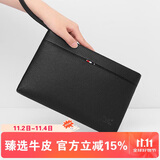 七匹狼钱包男士手包真牛皮手拿包小号拉链大容量实用生日礼物送男友老公
