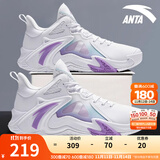 安踏空域4篮球鞋男鞋子学生耐磨运动鞋气垫缓震防滑实战球鞋户外鞋子 【空域4】白/荷莲紫-2 40