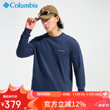 Columbia哥伦比亚长袖T恤男25秋季新户外防紫外线针织打底衫AJ5272 465 L