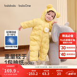 巴拉巴拉童装婴儿连体衣轻薄羽绒服宝宝衣服2025冬装抱衣爬服男童女童萌趣 黄色雪人-白鸭绒 90 cm-充绒量47g