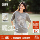 森马（Semir）代露娃|短袖t恤女中长款印花上衣25夏宽松纯棉套头衫109325100032