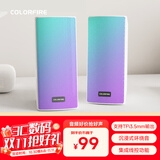 Colorfire电脑音响音箱 蓝牙音箱 有线多媒体电竞游戏音响 迷你音箱RGB灯效 CSP-2002