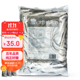 太古（taikoo）食糖咖啡糖优级白砂糖条5g *200条 白糖咖啡奶茶伴侣