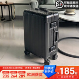 EAZZ【一体铝框｜退换免费】行李箱铝镁合金拉杆箱旅行箱登机密码皮箱 高端 铝框-黑色 24英寸 中短途 出差旅游托运箱