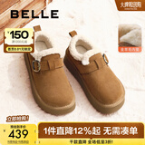 百丽（Belle）吴千语同款雪顶咖啡勃肯鞋羊毛闪穿女鞋D1V1DDM5预售 棕色-毛里 （勃肯鞋） 37 (235mm)