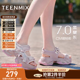 天美意陆柯燃明星同款女鞋撞色增高软底女老爹运动凉鞋 灰粉色 34