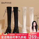达芙妮官方靴子女长筒靴女骑士靴2025年厚底显瘦马丁靴女秋冬款高筒女靴 黑色【常规单里款】 38