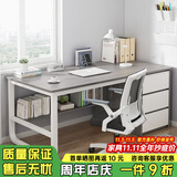 尋巧（SPERMEK） 电脑桌台式家用卧室写字桌简约宿舍书桌学生学习职员办公室桌子 店长推荐：欧文莱灰色140CM