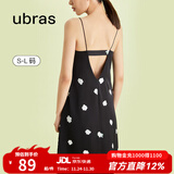 ubras【特卖】栀子花带杯吊带裙透气流光睡裙免穿文胸睡衣女 黑色 M