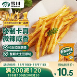 雪川食品卡真风味冷冻薯条半成品1斤/袋微辣空气炸锅食材速食预制菜佐餐