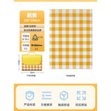 Aoran 野餐垫露营垫防潮加厚户外地垫草坪垫郊游野餐布便携户外帐篷垫 活动【加厚防水款】黄格200*300