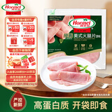 荷美尔（Hormel）经典美式火腿片150g/袋 冷藏熟食0淀粉添加 早餐烧烤