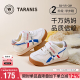 泰兰尼斯秋季学步鞋男宝宝鞋子女童婴儿鞋透气软底机能鞋米白22码