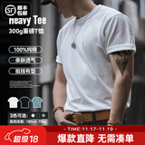 马登工装300g重磅t恤男夏季三本针纯棉正肩短袖男士白色半袖打底衫 白色 【cleanfit/衣服男装夏季】 2XL 【修身版型，合身可拍大一码】