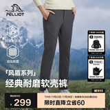 伯希和（Pelliot）【风盾】冲锋软壳裤女冬季保暖抓绒裤防风高弹长裤男125107018灰M