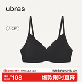 ubras花瓣杯软支撑文胸罩细肩带女士内衣女无钢圈聚拢送礼黑-背勾L