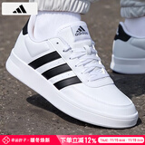 阿迪达斯 （adidas）板鞋男鞋 2025秋季新款运动鞋低帮透气休闲鞋耐磨轻便小白鞋 透气小白鞋/新到货/热销款 41 （内长255mm）