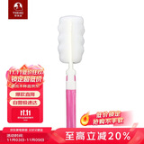 特美刻（TOMIC）特美刻杯刷 赠品 （颜色随机） 单拍无效