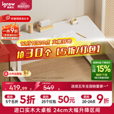 爱果乐学习桌儿童学习桌儿童书桌写字桌升降桌电脑桌实木大白桌高中生 【0.8m】艺术家8