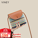 viney包包女包斜挎水桶包小众轻奢编织手机包生日礼物高级感送女友老婆