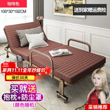 竹思乐折叠床办公室午休单人简易床家用双人午睡躺椅便携陪护行军床神器 【经典款】咖啡色100CM