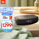 JBL RISE 音乐日昇 蓝牙音箱  桌面音箱 闹钟收音机音响 无线/USB对外充电 高清LED屏显