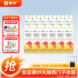 蒙牛（MENGNIU）全程冷链 阿慕乐风味发酵乳生牛乳发酵酸奶 燕麦混合味210g*12瓶