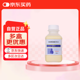【原研进口】伊力佳 肠内营养混悬液(TPF-D) 500ml/盒 6盒装