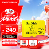 闪迪（SanDisk）256GB TF（MicroSD）内存卡 U3 4K 游戏存储卡 读速100MB/s Switch任天堂授权 超级马里奥主题款