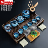建盏功夫茶具套装家用窑变天目釉茶杯茶壶茶盘陶瓷钧窑沙金泡茶器 小兰香(黑檀色)茶具套装-兔豪盏/方圆壶