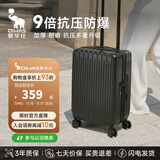 爱华仕行李箱20英寸男小型拉杆箱女万向轮登机箱旅行密码箱6669骑士黑